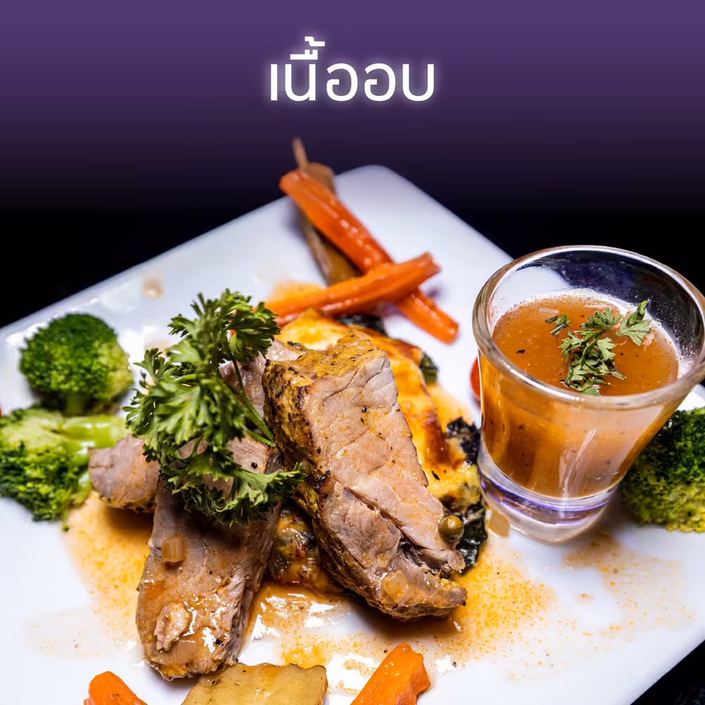 Chao Phraya Princess Sunset Dinner Cruise  - Image 10