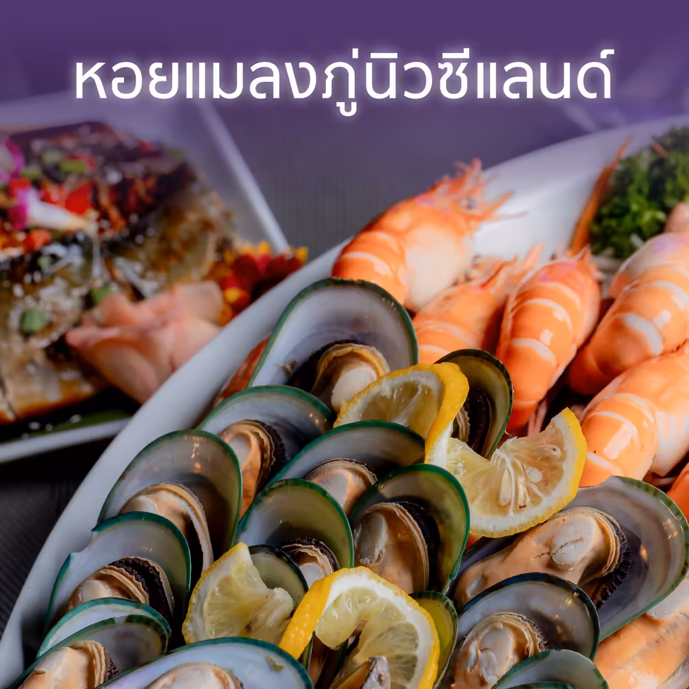 Chao Phraya Princess Sunset Dinner Cruise  - Image 11