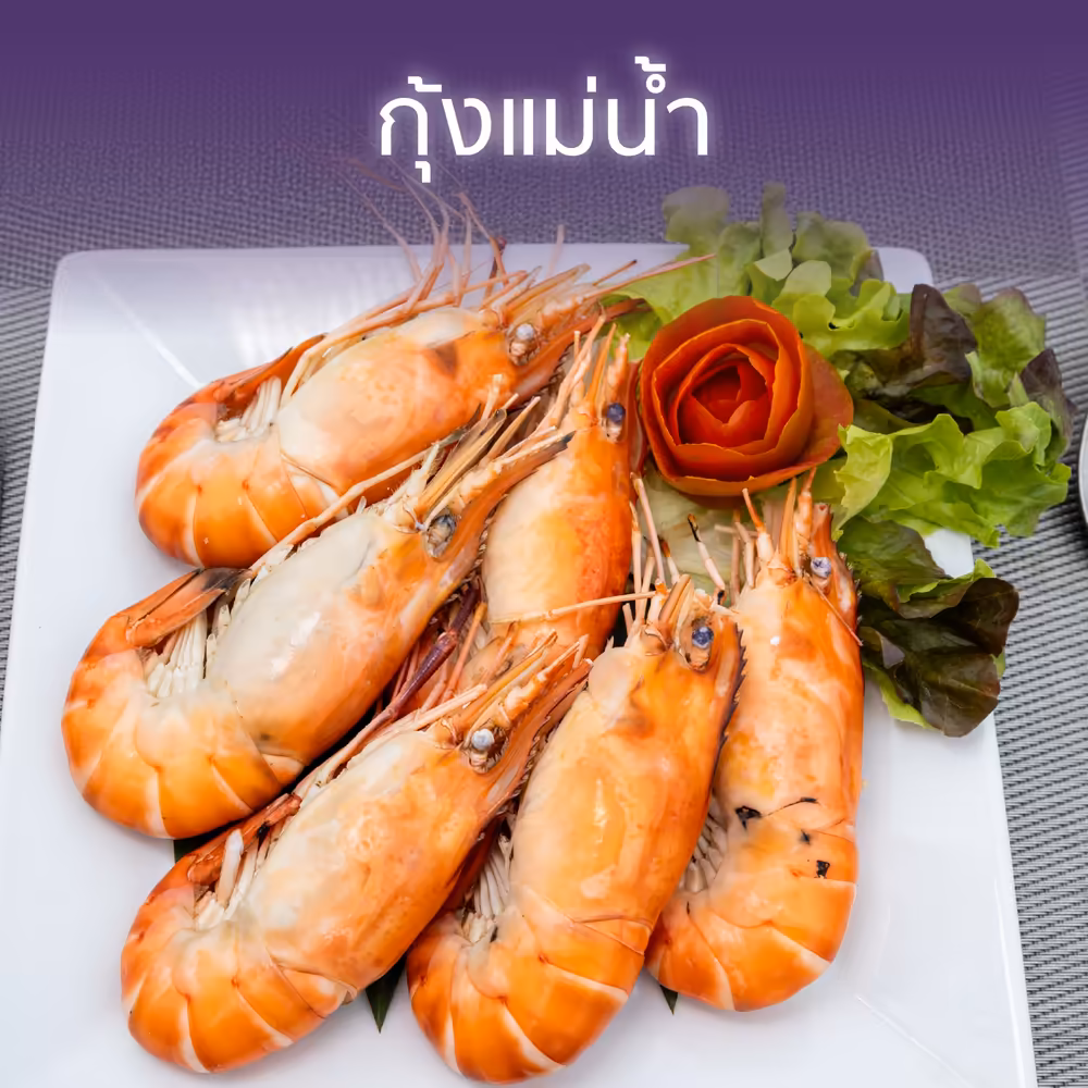 Chao Phraya Princess Sunset Dinner Cruise  - Image 9